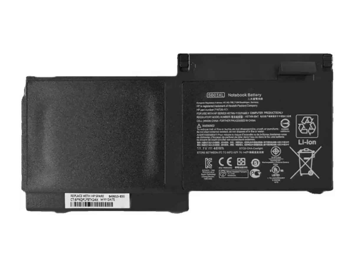 compatible avec HP E7U25UT