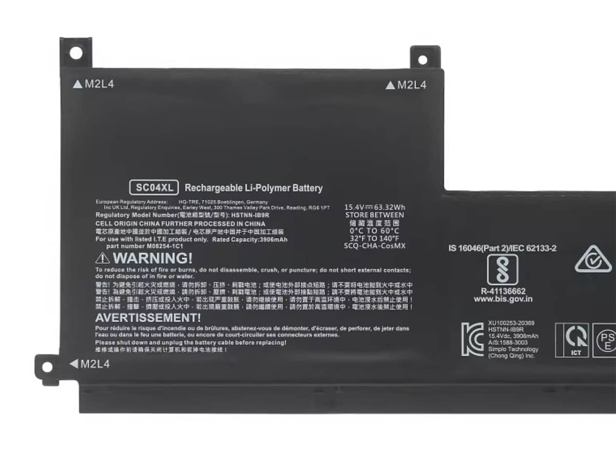 Image de référence du produit-3