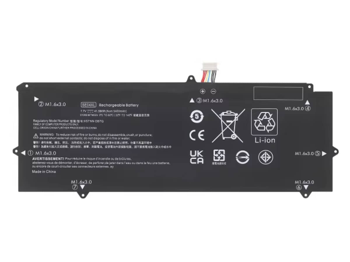 compatible avec HP 860724-2C1