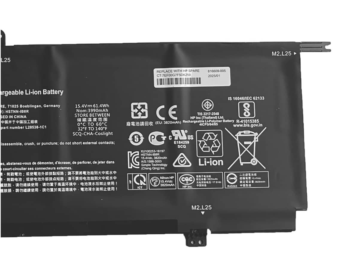 Image de référence du produit-4