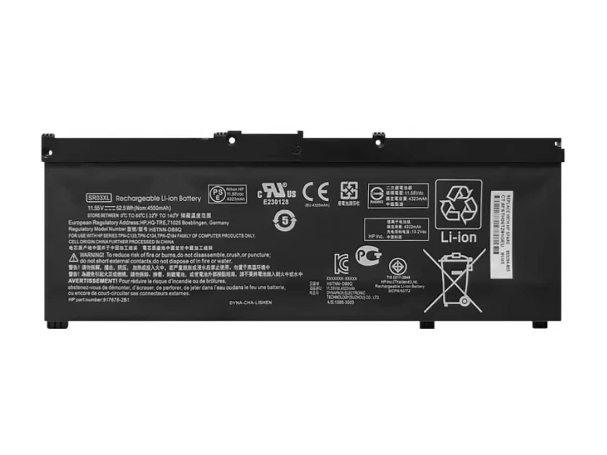 compatible avec HP SR03XL