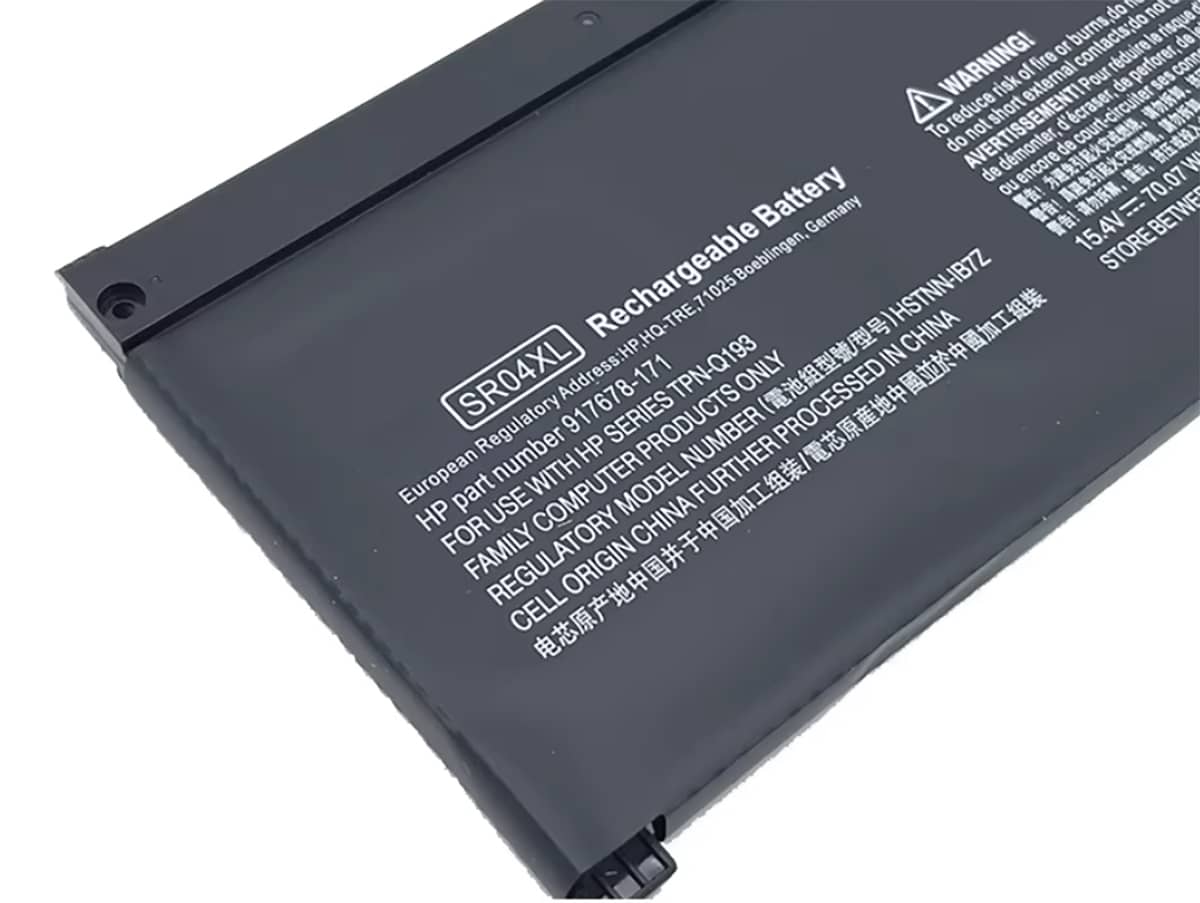 Image de référence du produit-4