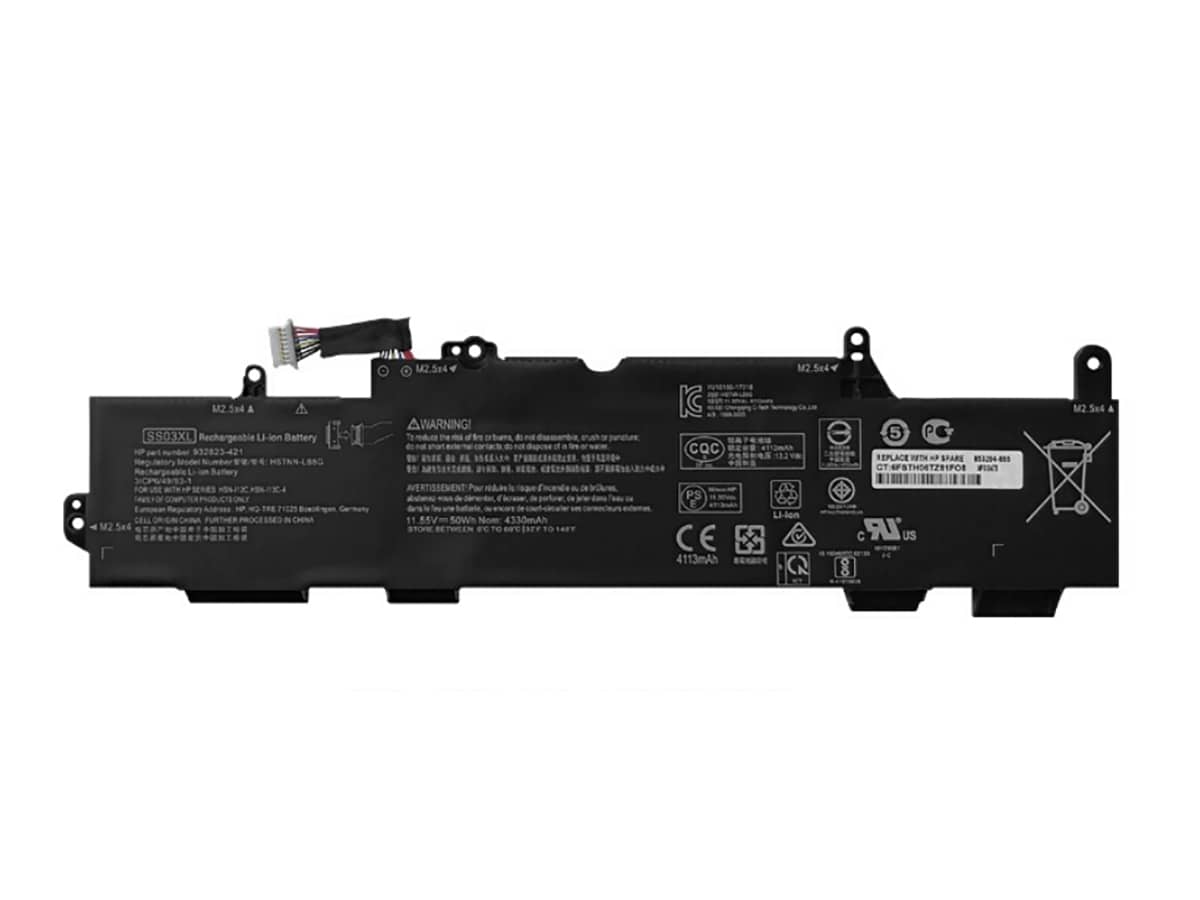 compatible avec HP 932823-271