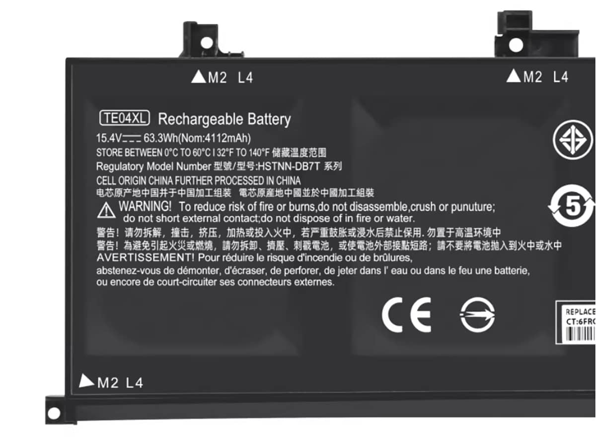 Image de référence du produit-3