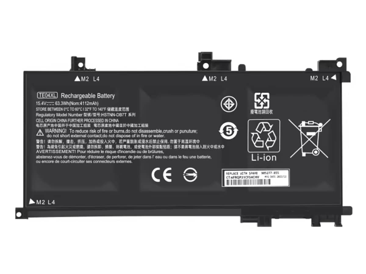 compatible avec HP TE04063XL