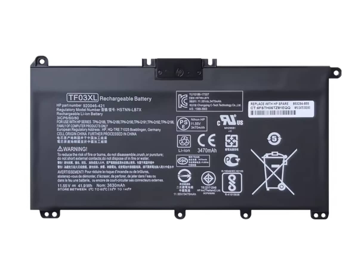 compatible avec HP TF03041