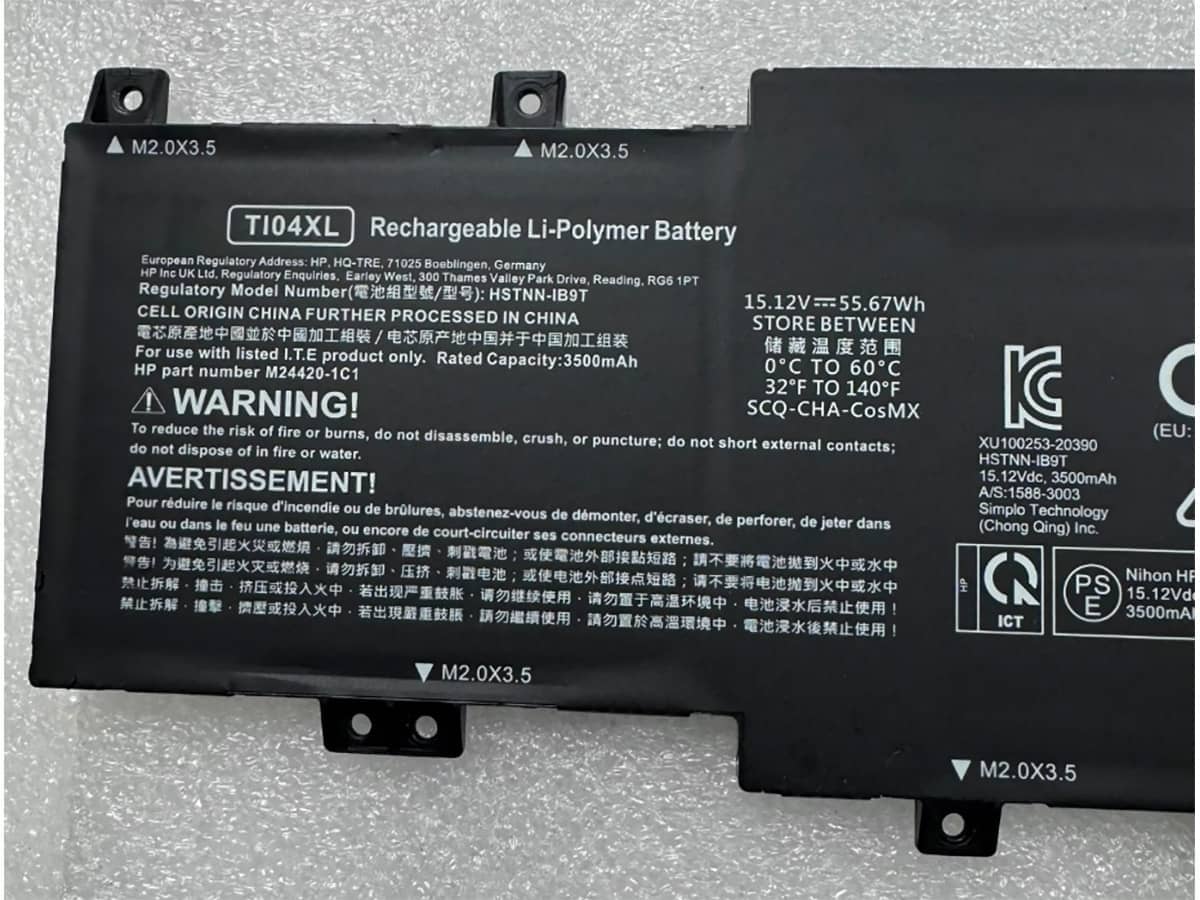 Image de référence du produit-4