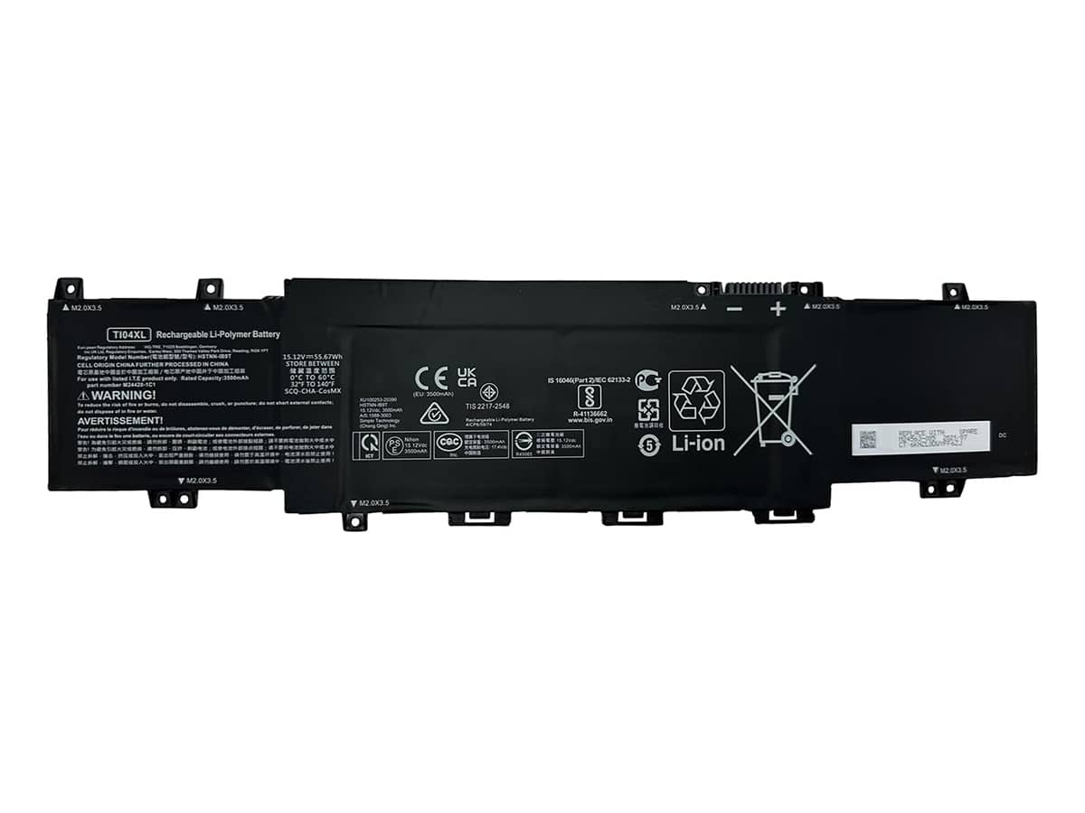 compatible avec HP Envy 17-CR0010NF