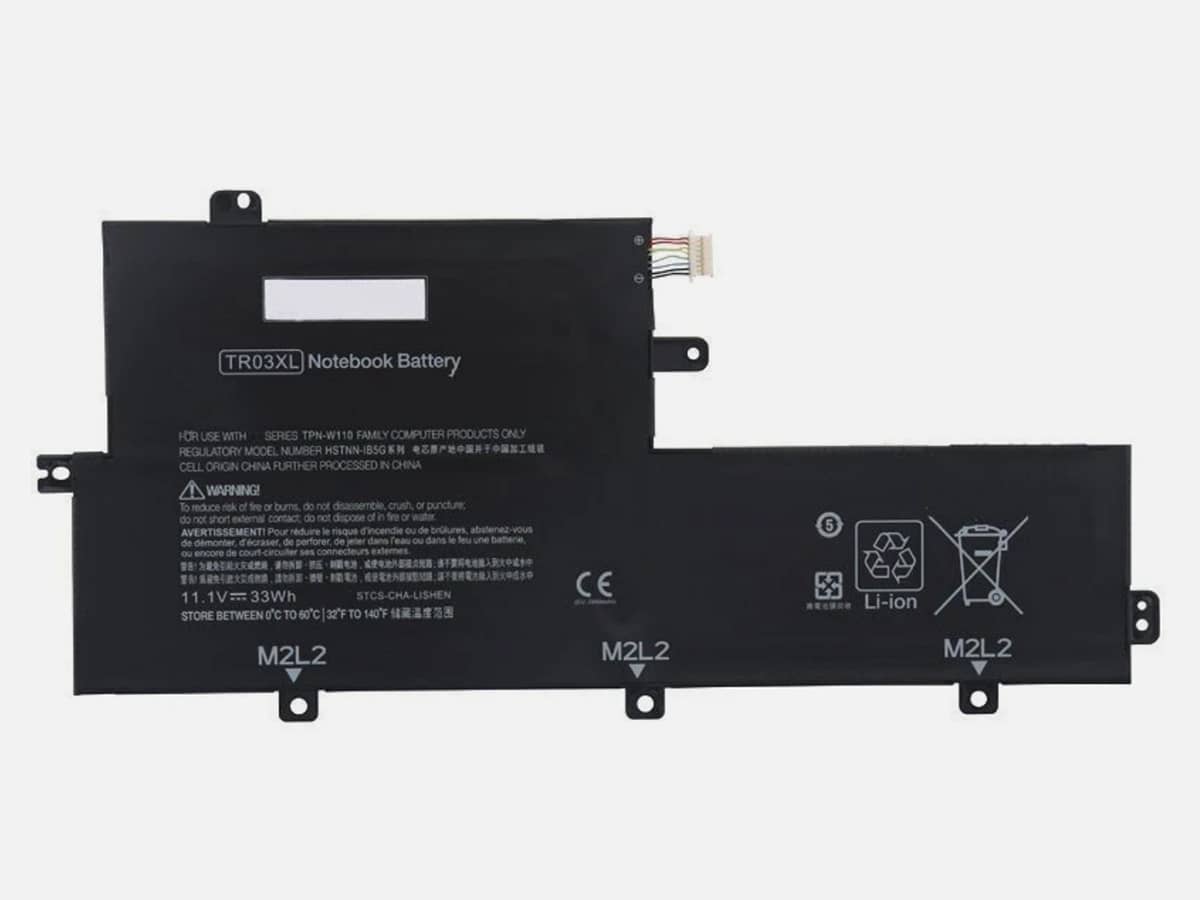 compatible avec HP 723922-2B1