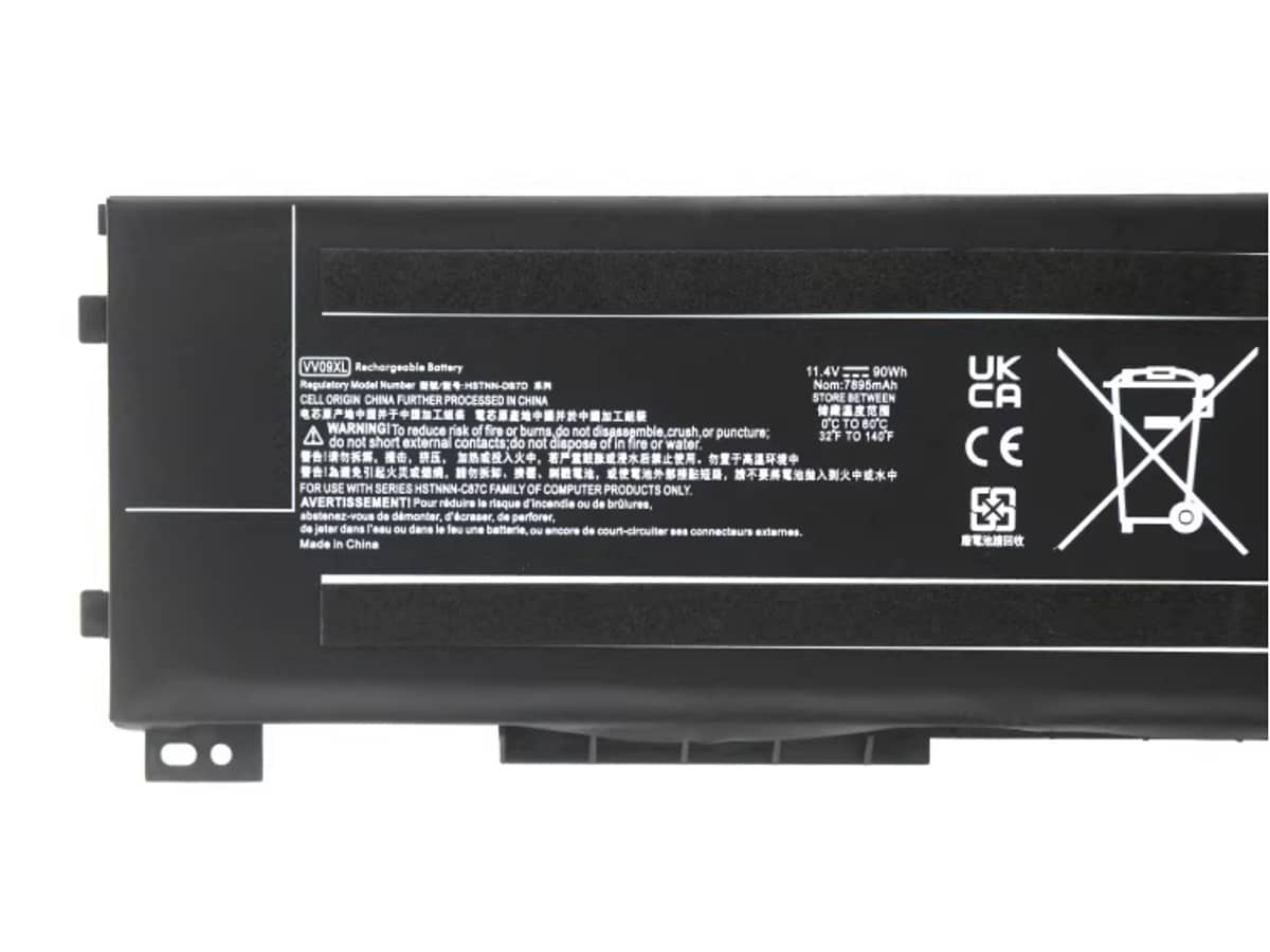 Image de référence du produit-3