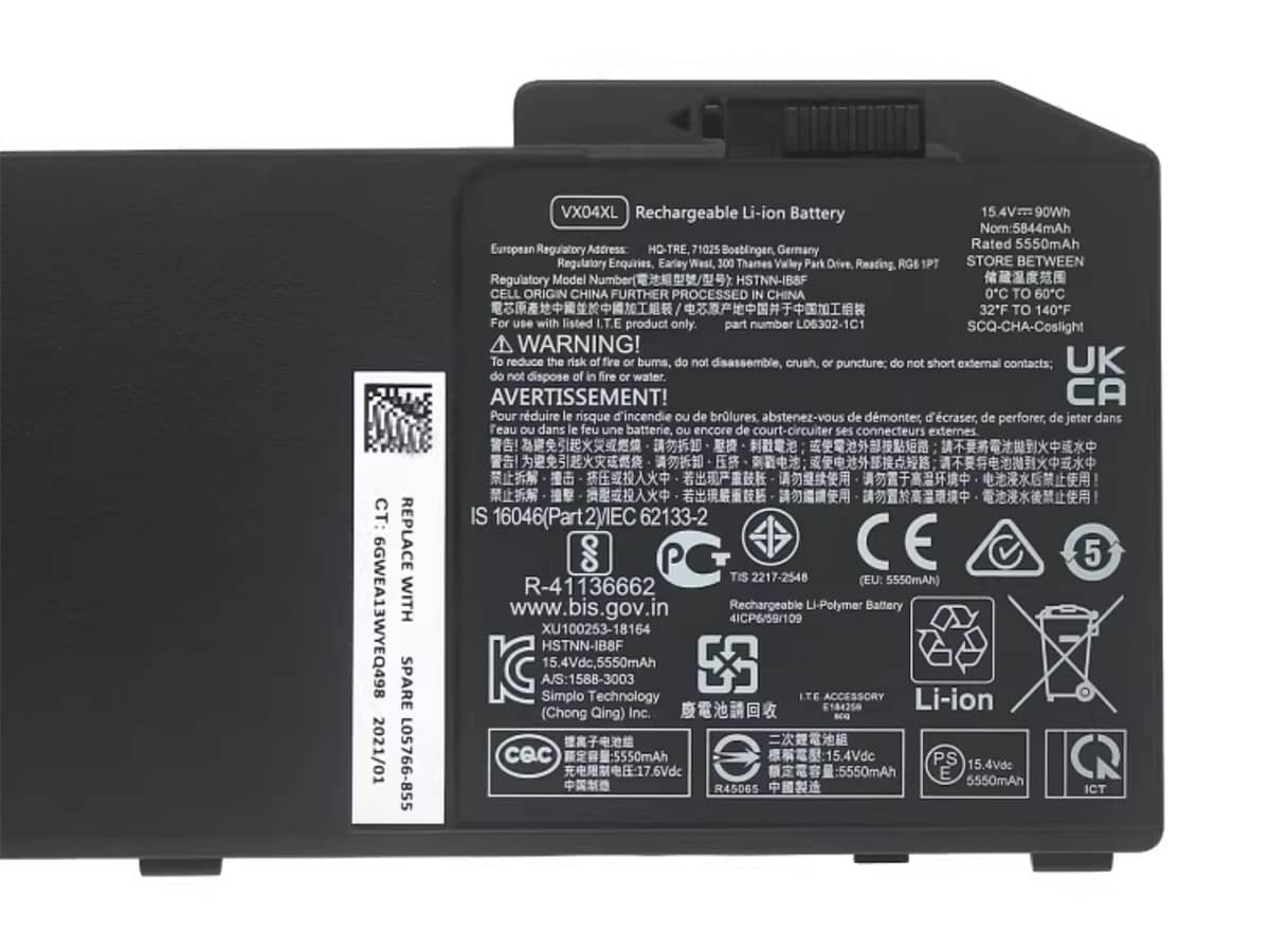 Image de référence du produit-3