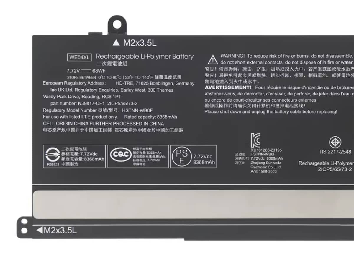 Image de référence du produit-3