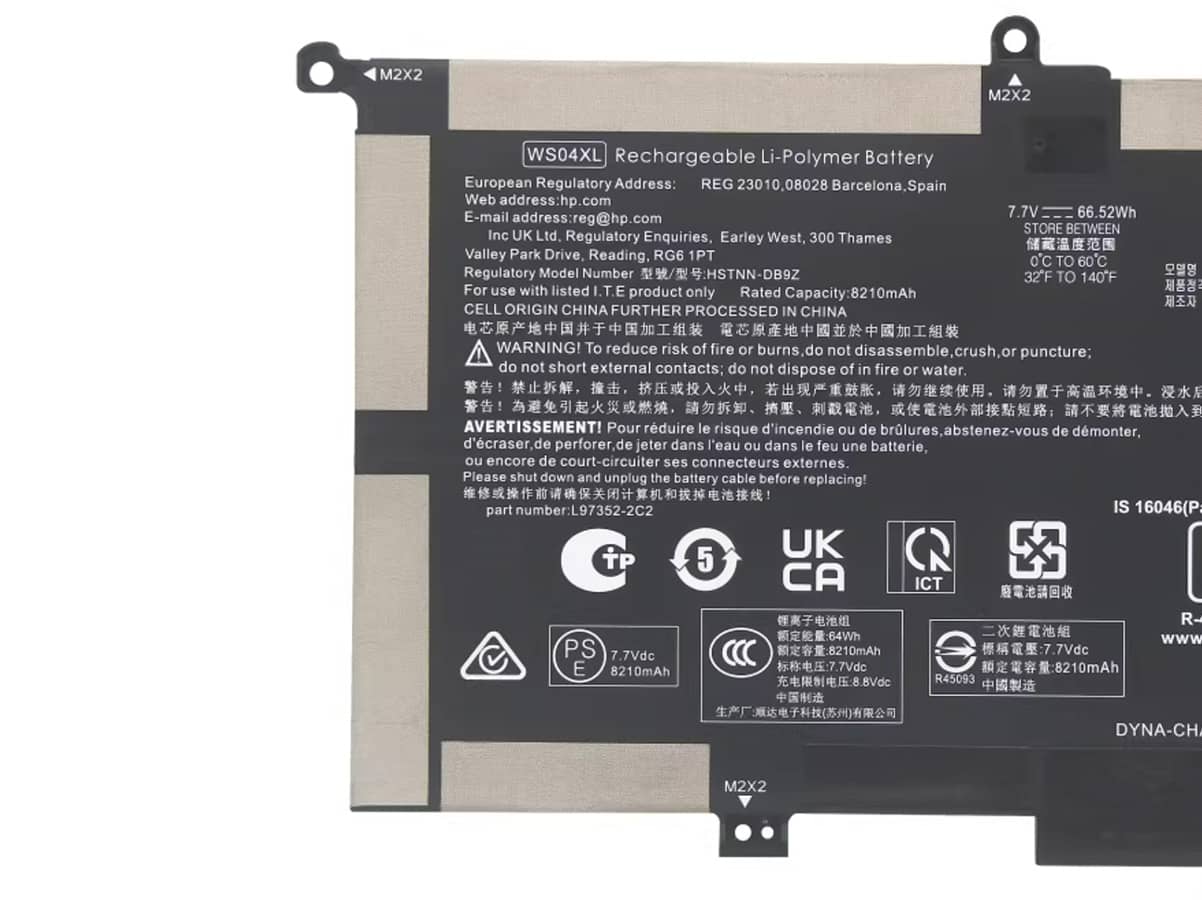 Image de référence du produit-3