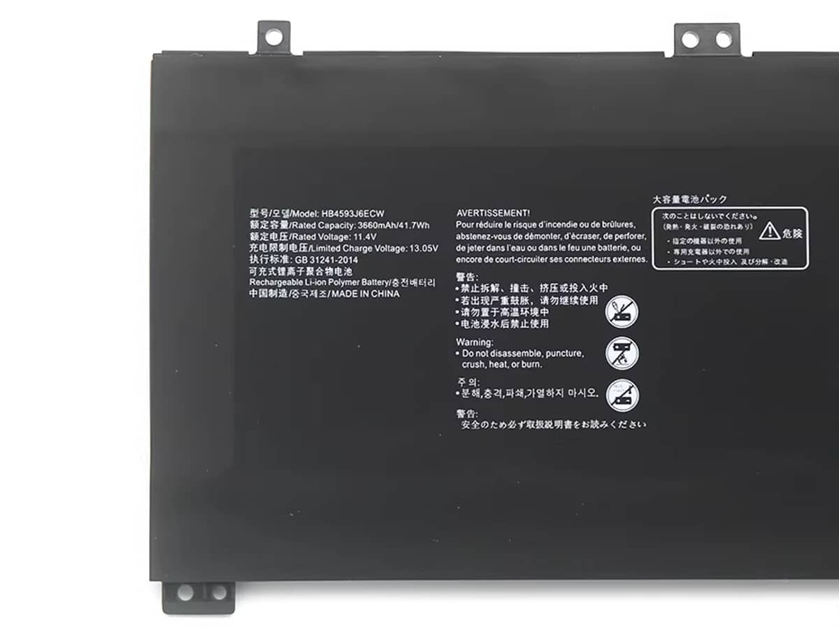 Image de référence du produit-3