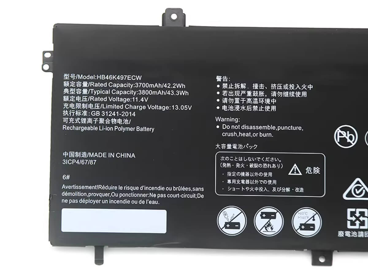 Image de référence du produit-3