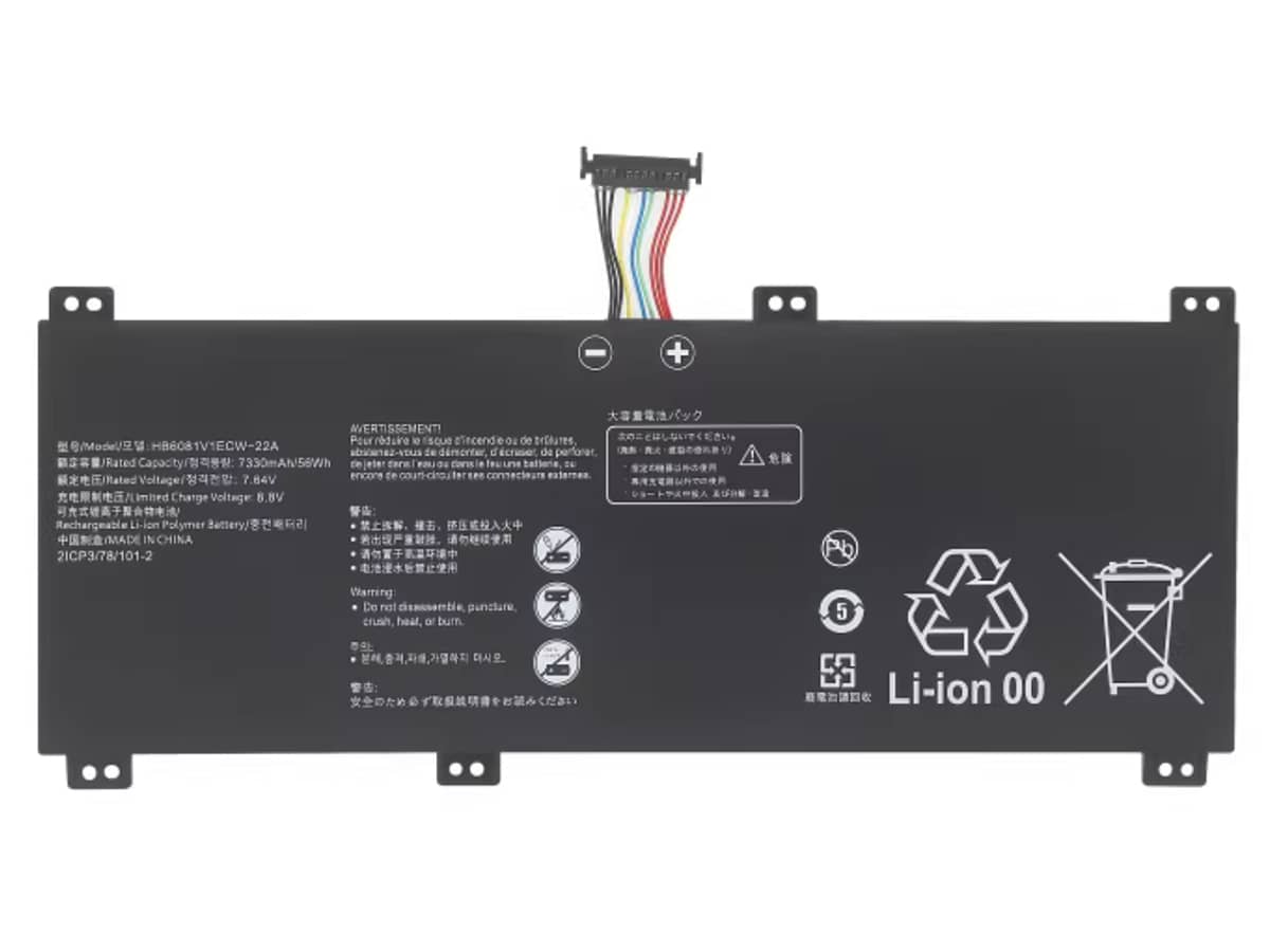 compatible avec HUAWEI Honor MagicBook Pro 16.1