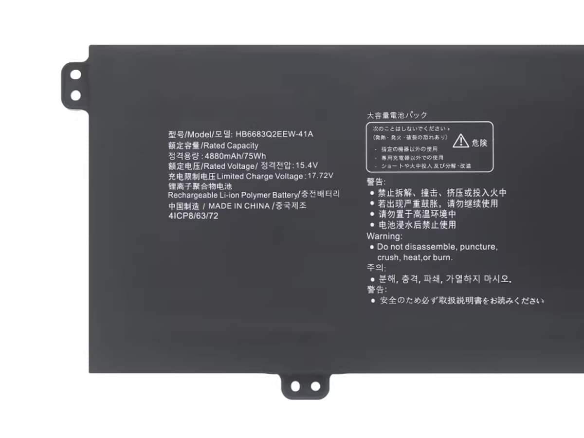 Image de référence du produit-3