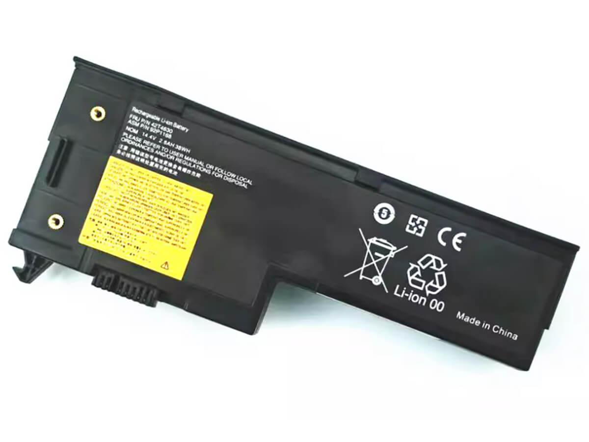 Image de référence du produit-2