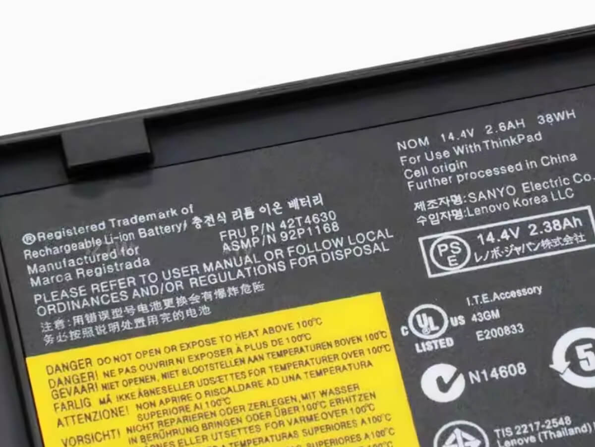 Image de référence du produit-4