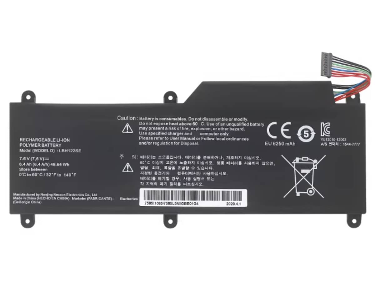 compatible avec LG U460-K