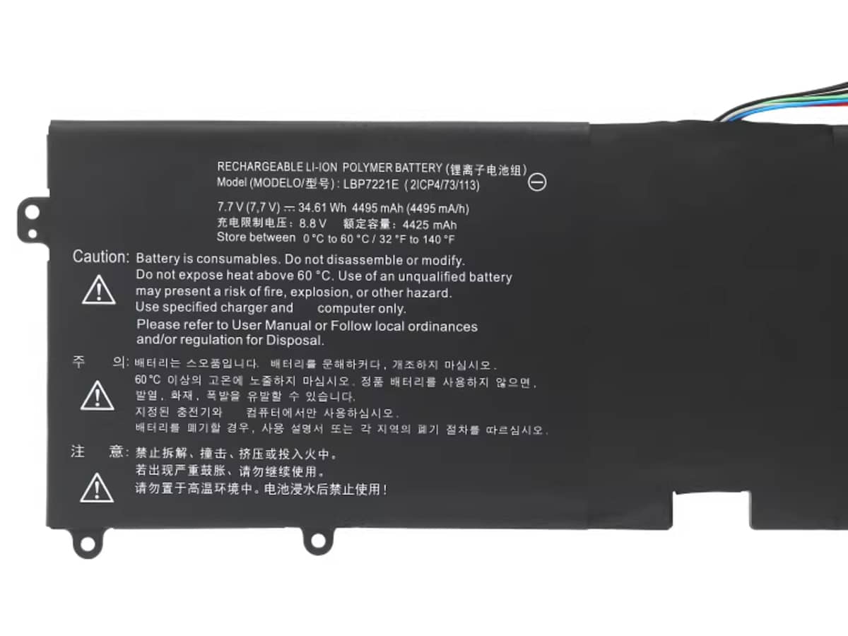 Image de référence du produit-3