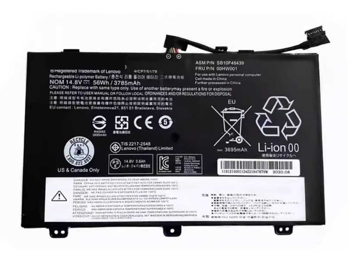 compatible avec LENOVO SB10F46439