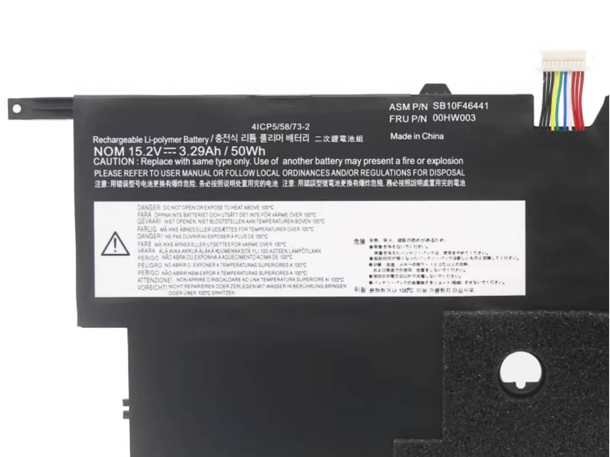 Image de référence du produit-3