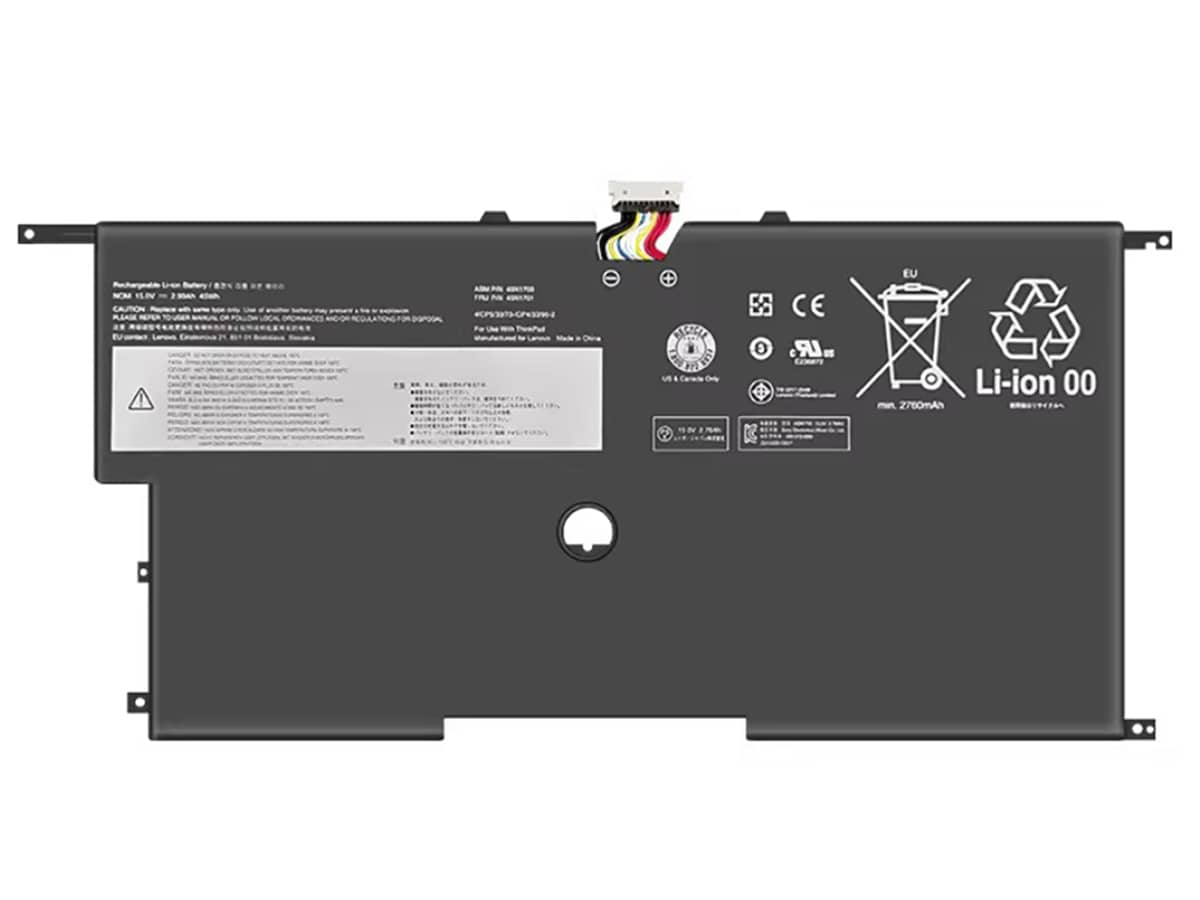 compatible avec LENOVO 45N1702
