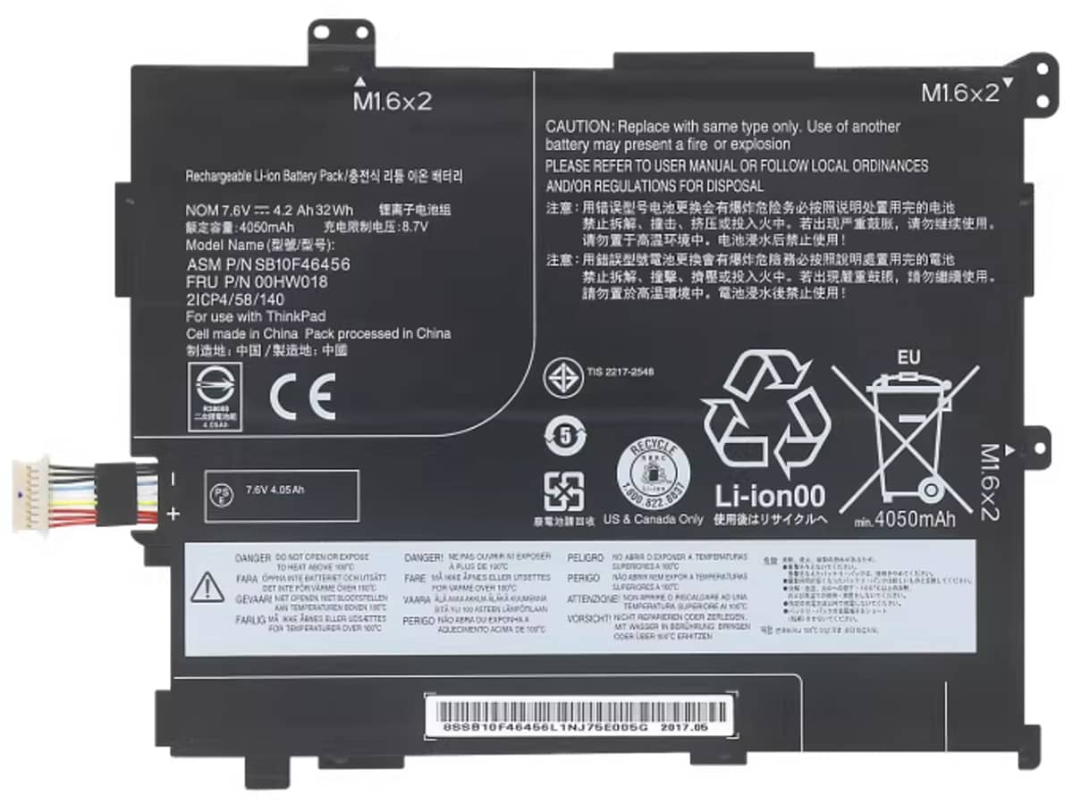 compatible avec LENOVO ThinkPad 10-20E3003JUS