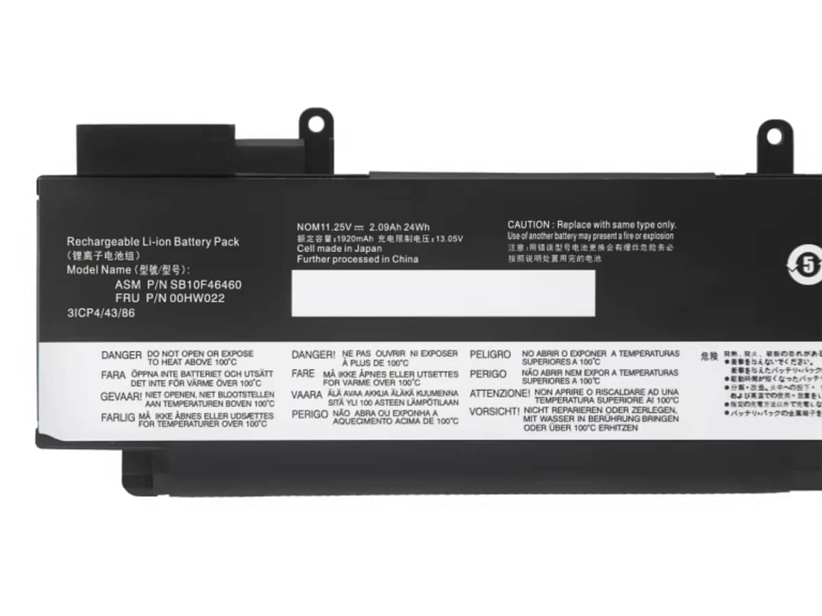 Image de référence du produit-3