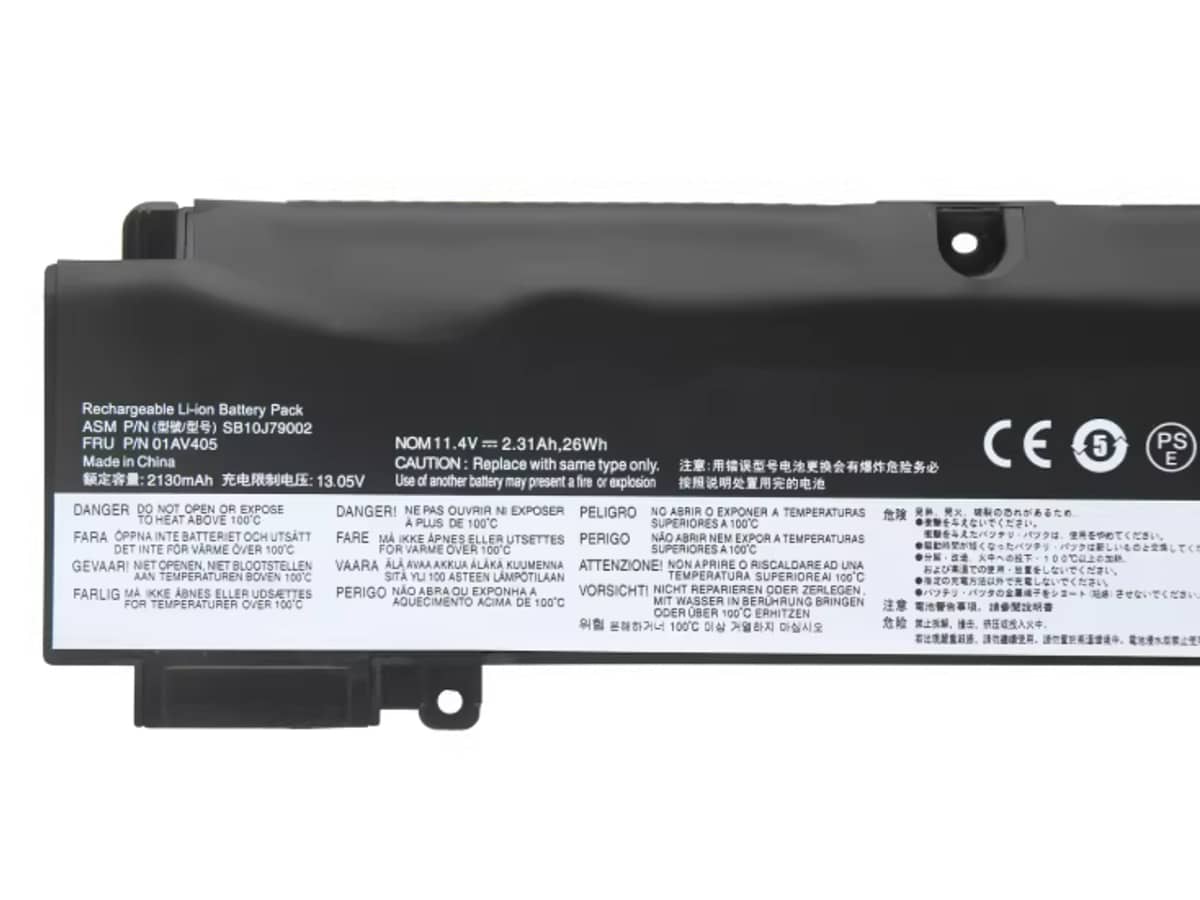 Image de référence du produit-3