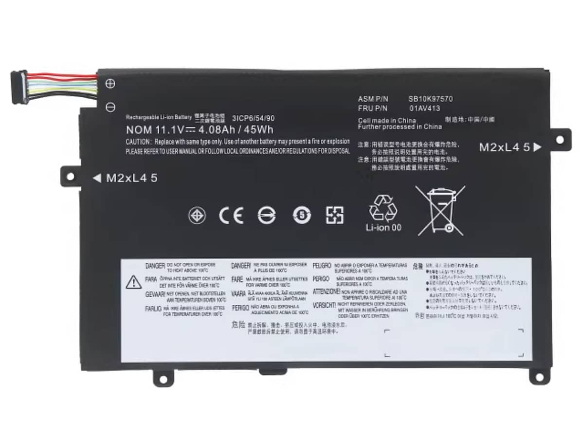 compatible avec LENOVO ThinkPad E475