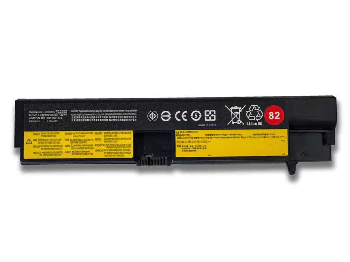 compatible avec LENOVO ThinkPad E575