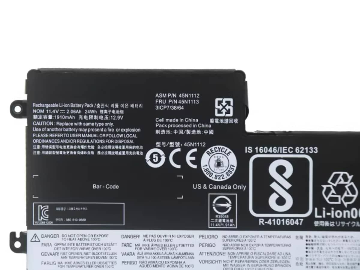 Image de référence du produit-3