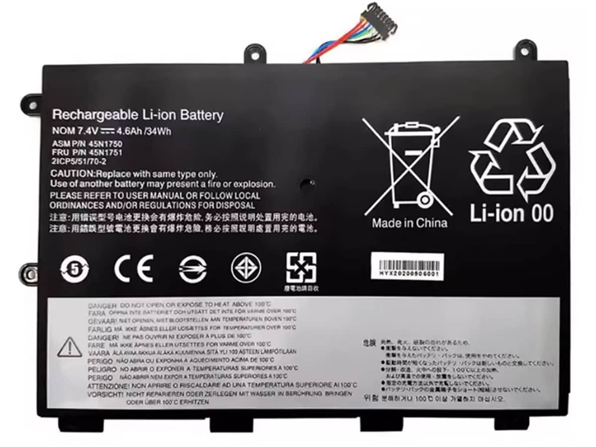 compatible avec LENOVO ThinkPad 11e (20DA-A002DAU)