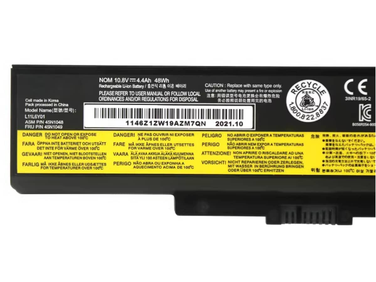 Image de référence du produit-3