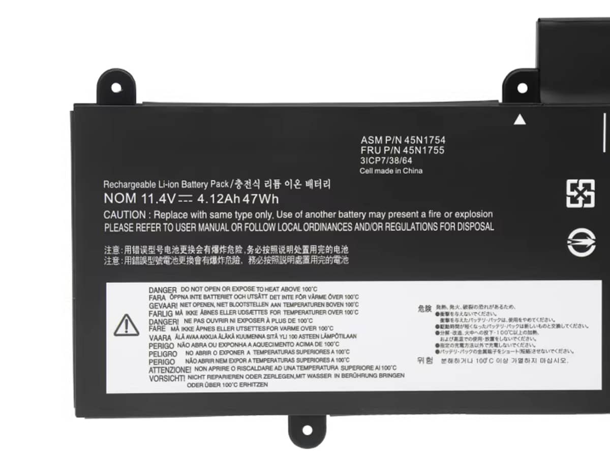 Image de référence du produit-3