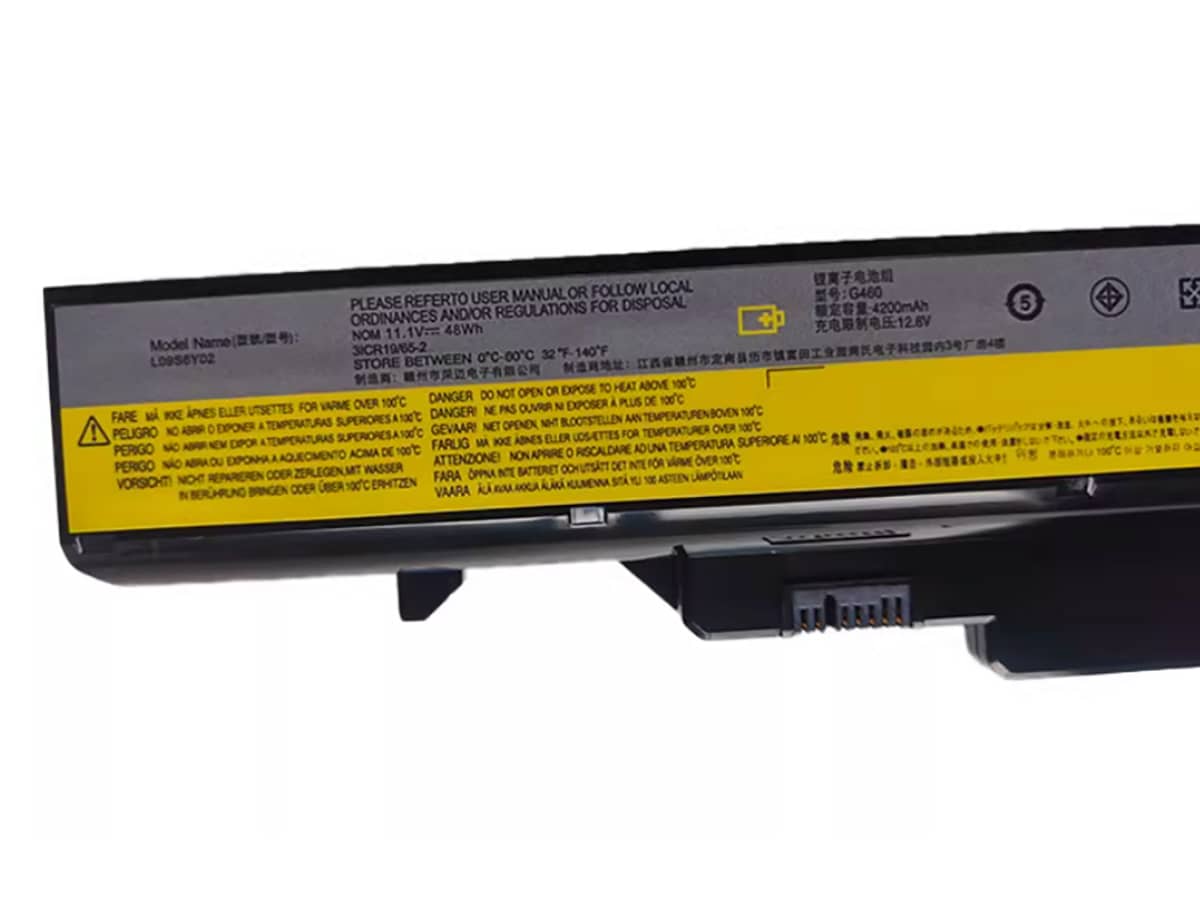 Image de référence du produit-3