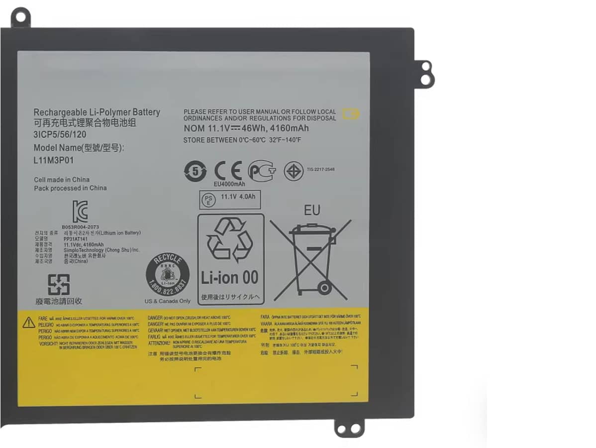 Image de référence du produit-3