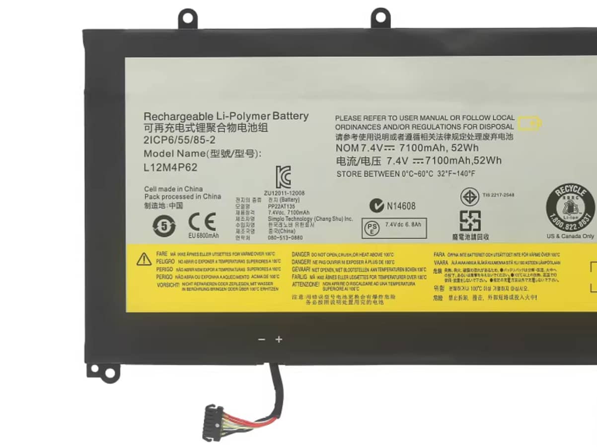 Image de référence du produit-3