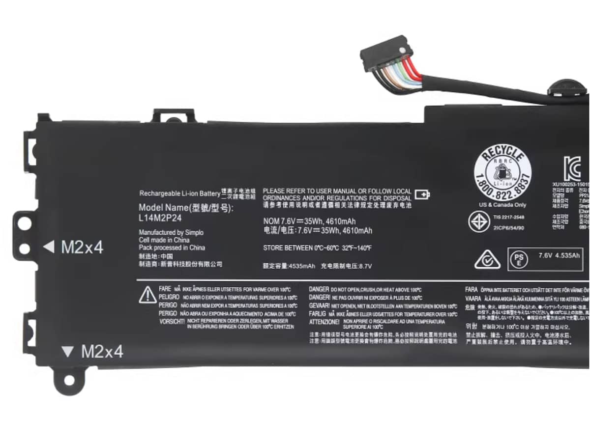 Image de référence du produit-3