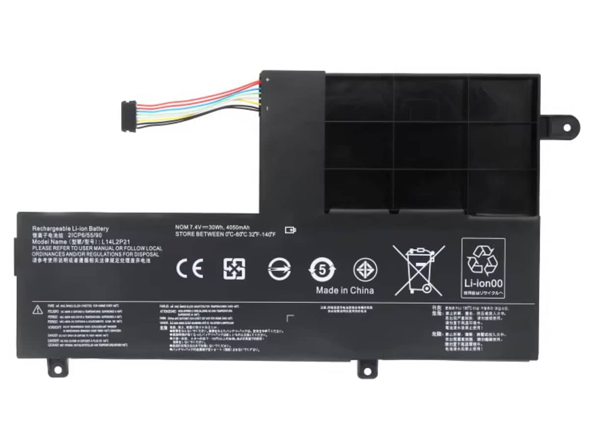 compatible avec LENOVO U41-70