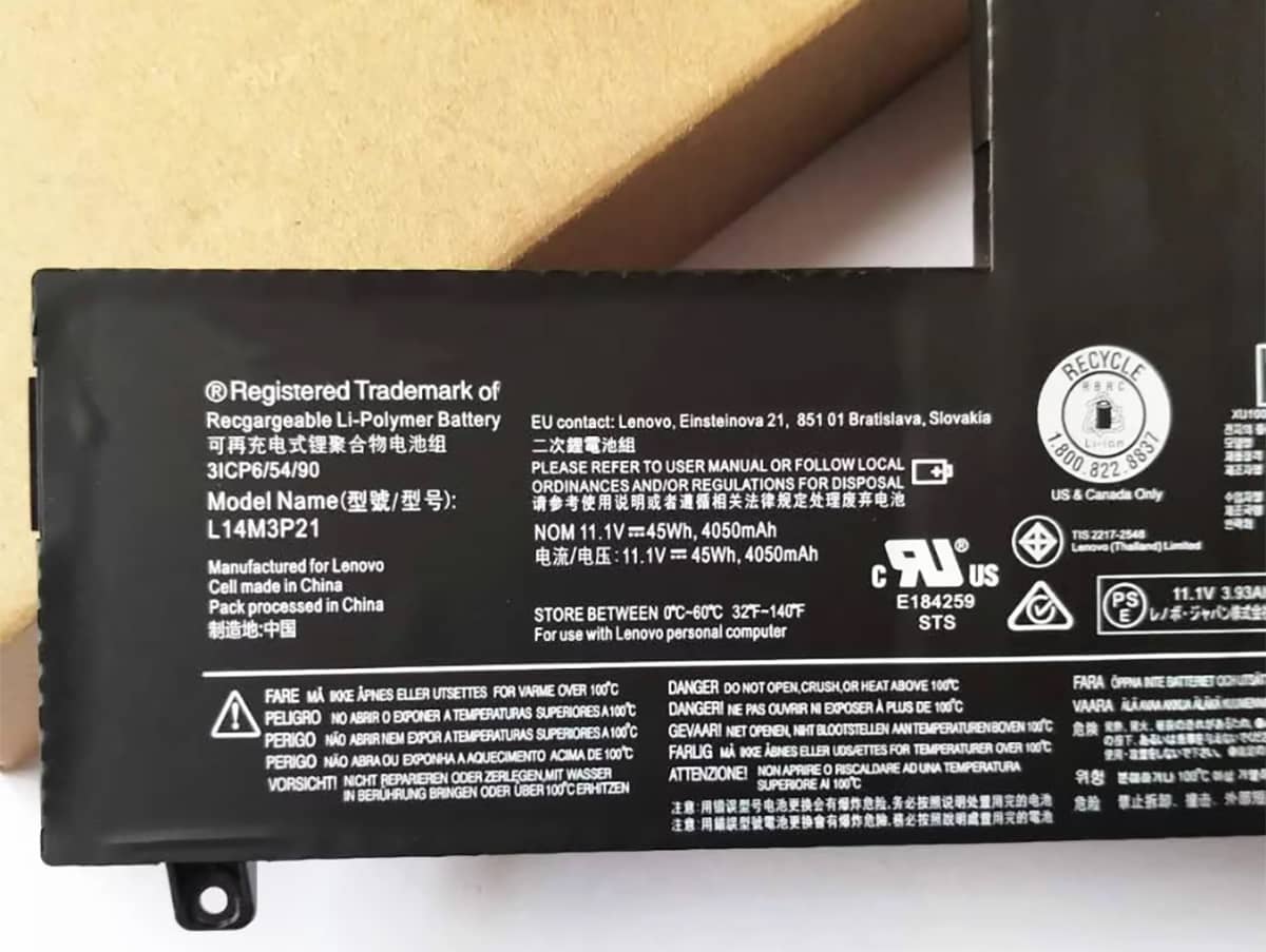 Image de référence du produit-3