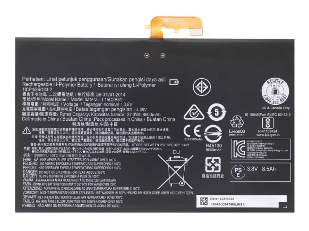 compatible avec LENOVO Yoga YB1-X90F