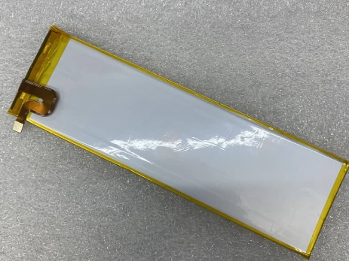 Image de référence du produit-3