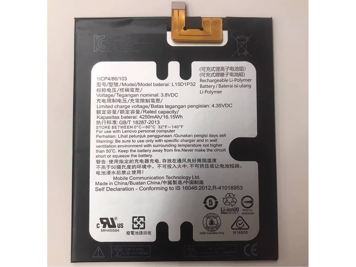 Image de référence du produit-2