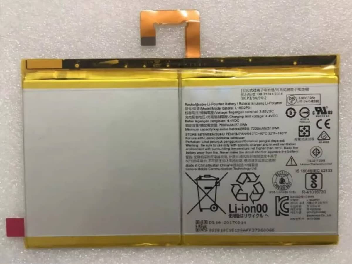 Image de référence du produit-3