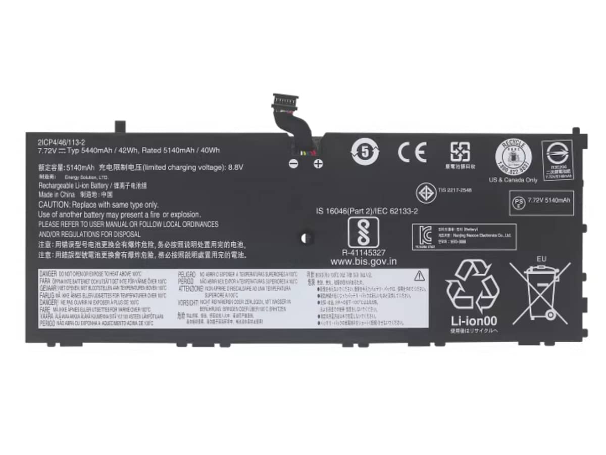 compatible avec LENOVO ThinkPad X1 Tablet 3RD GEN