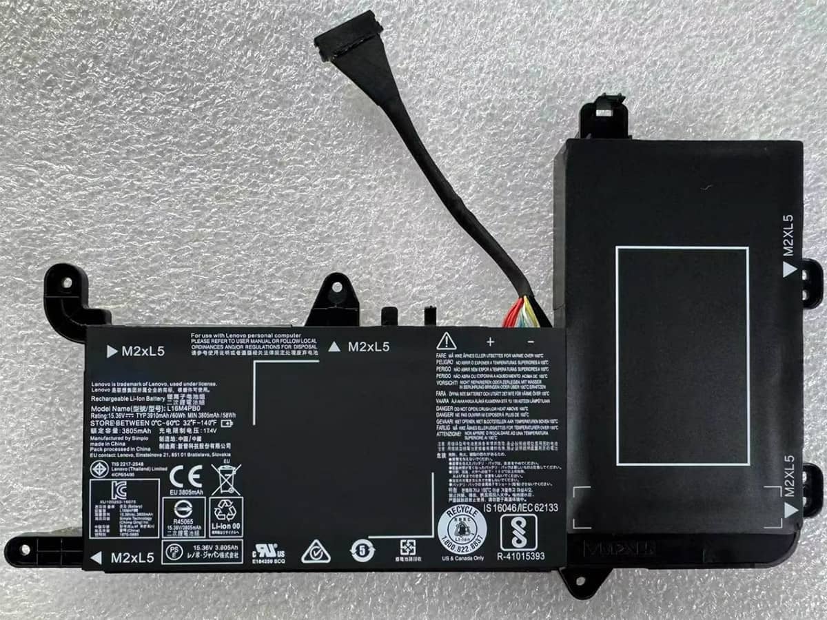 Image de référence du produit-4