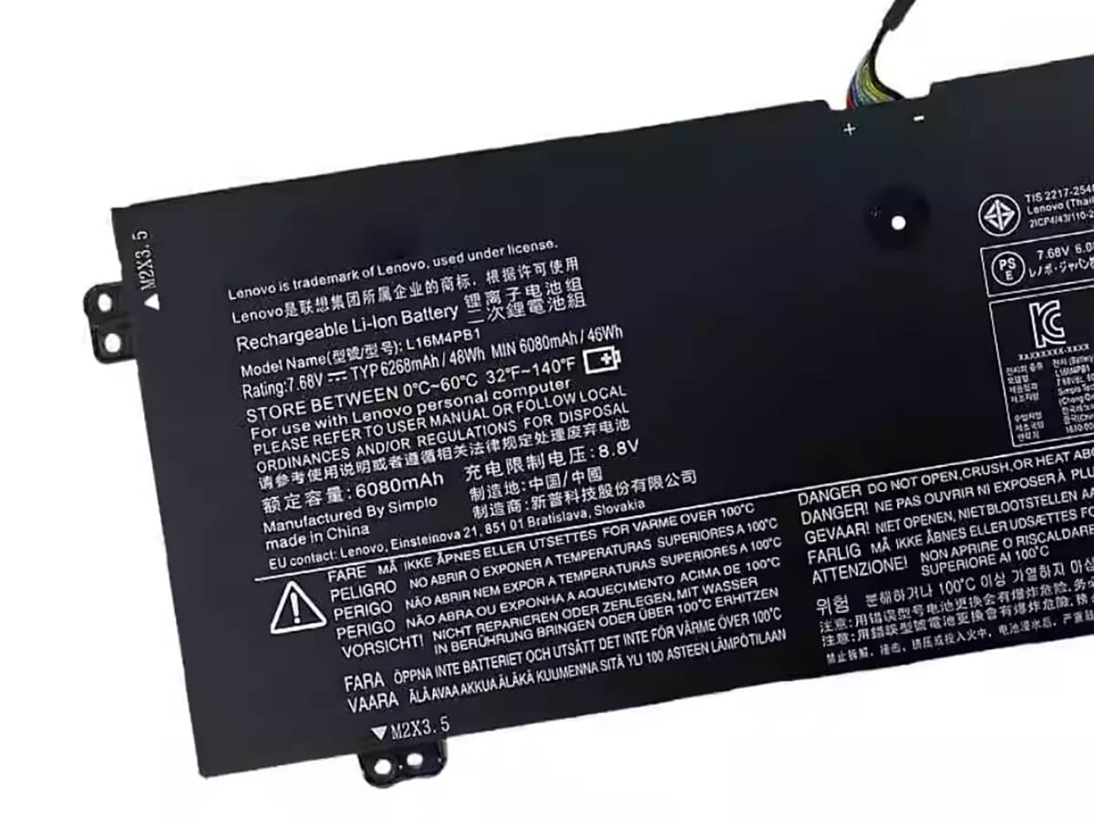 Image de référence du produit-3